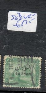 SUDAN 2M  SG 3   VFU  P0329H