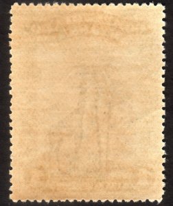 1921, Nyassa 1c, MNH, Sc 108