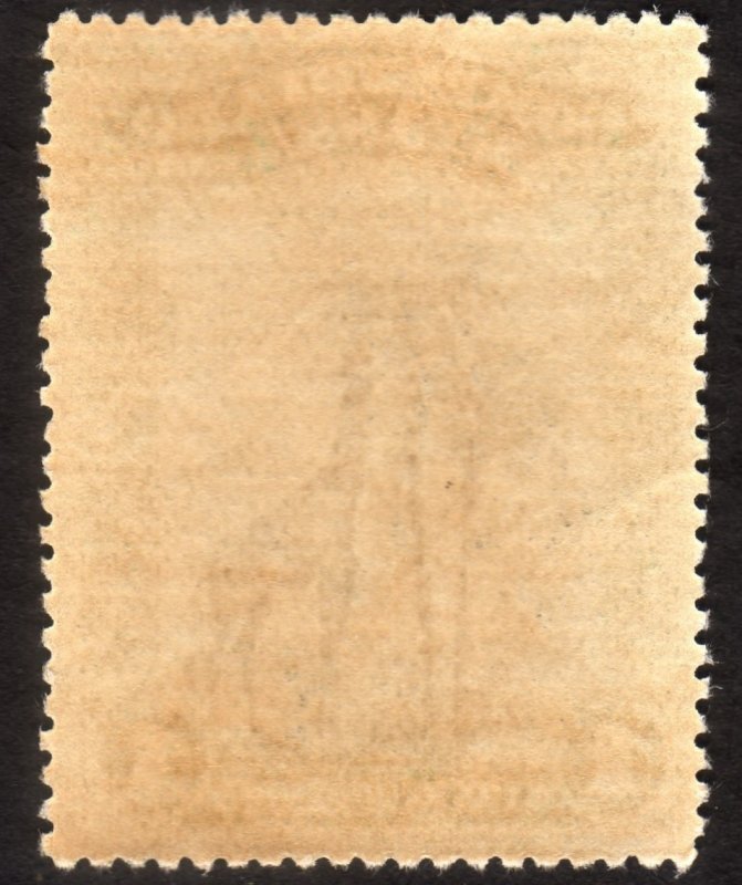 1921, Nyassa 1c, MNH, Sc 108