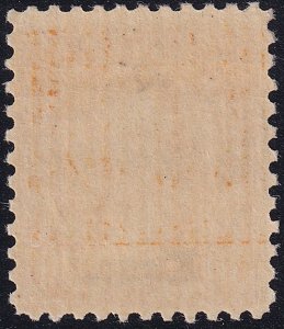 US Scott #668, Fine, Mint, OG, Never Hinged, 100% Sound, SCV $18.