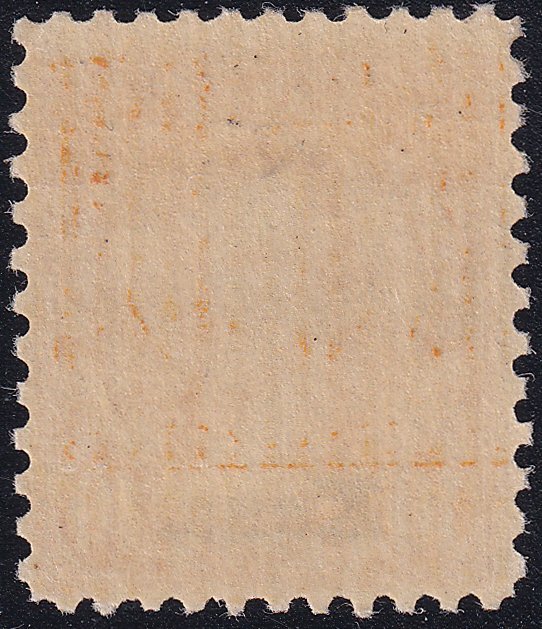 US Scott #668, Fine, Mint, OG, Never Hinged, 100% Sound, SCV $18.