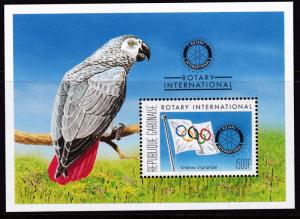 Gabon 1996  Rotary International Eagle Olympic Flag Souvenir Sheet VF/NH