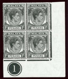 Malaya- Penang 1949 KGVI 1c black Plate 1 block of four superb MNH. SG 3.