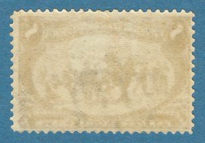 [0013] 1898 Scott#289 mint Original gum cv:$140