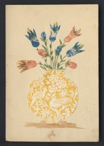 POSTAL HISTORY - Handmade STAMP ART montage flowers in vase POSTCARD