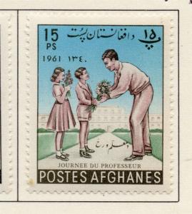 Afghanistan 1961 Flora Issue Fine Mint Hinged 15ps. 214355