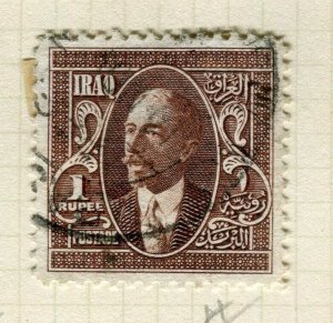 IRAQ; 1931 early Faisal I issue fine used 1R. value 