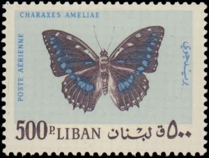 Lebanon #C434-C436, Incomplete Set(3), High Values, 1965, Butterflies / Moths...