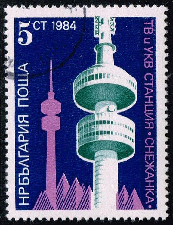 Bulgaria #3014 Telecommunication Towers; CTO (0.25)