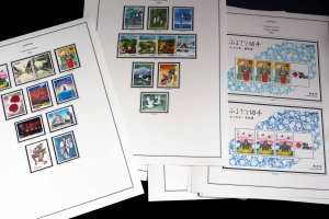 COLOR PRINTED JAPAN PREFECTURES [FURUSATO] 1989-2007 STAMP ALBUM (77 ill.pages)