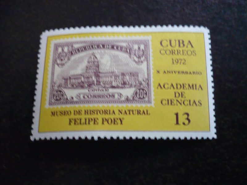 Stamps - Cuba - Scott# 1676 - Mint Hinged Set of 1 Stamp