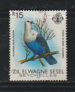 Seychelles Zil Elwannyen Sesal SC 64 Used