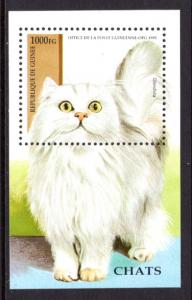 Guinea 1297 Cat Souvenir Sheet MNH VF