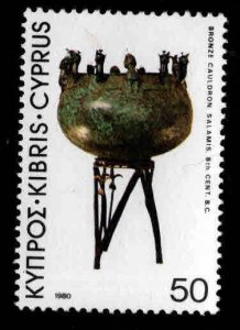 Cyprus Scott 542 MNH** 1980 archaeological finds