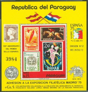 Paraguay #C409 Mint (NH) Souvenir Sheet