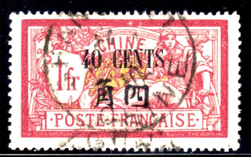 France Offices in China #71, Shanghai Cancel CV $6.00