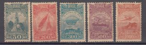 J38874, jlstamps, 1929 brazil airmail set mh #c17-21