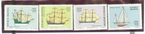 Argentina #B80-3 Mint (NH) Single (Complete Set)