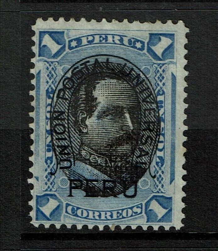 Peru SC# 128 Used or Mint No Gum - S7207