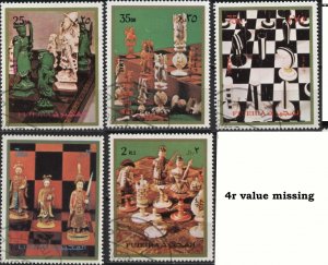 Fujeira Mi1319-23 (short set, used cto [4r value missing]) chess (1972)