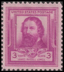 US 866 Famous Americans Poets James Russell Lowell 3c single MNH 1940