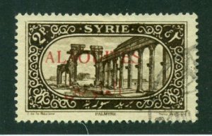 Alaouites 1925 #32 U SCV (2024) = $3.50