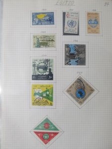 1964 Egypt Stamps MNH**MH* and Used LR105P34-
