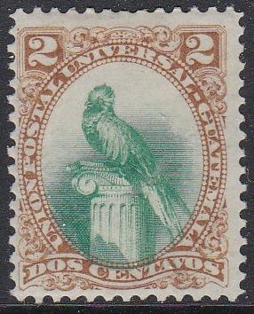 Guatemala #22 F-VF Mint Hinged Quetzal