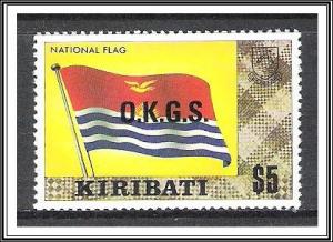 Kiribati #O15 Official MNH