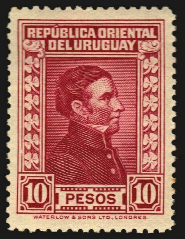 Uruguay Scott B7 MNH** Dam semi-postal stamp  Central & South America -  Uruguay, Semi-Postal Stamp / HipStamp