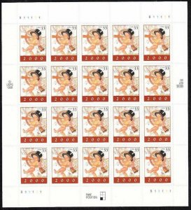 Happy New Year Baby Sheet of Twenty 33 Cent Postage Stamps Scott 3369