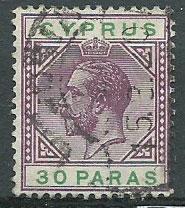 Cyprus SG 76   Used short perfs