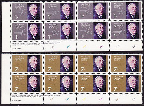 NEW ZEALAND 1971 Lord Rutherford set plate / imprint blocks of 8 MNH........3186