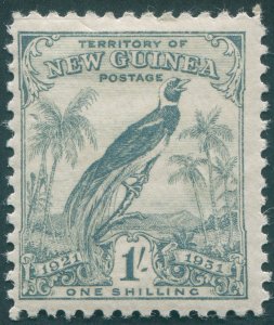 New Guinea 1931 1s pale blue-green SG158 unused