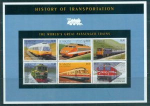 St Vincent Grenadines 1995 History of Transportation , Passenger Trains MS MUH