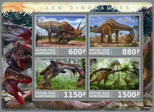 Dinosaur Diplodocus Albertosaurus Nature Souvenir Sheet of 4 Stamps Mint NH