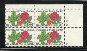 SCOTT  2014  PEACE GARDEN  20¢  PLATE BLOCK  MNH  SHERWOOD STAMP