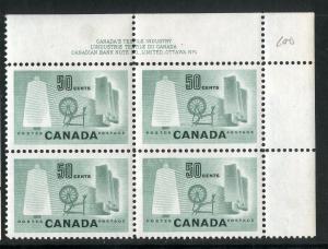 CANADA 334  PLATE#1 INSCRIPTION BLOCKS SCV $11.00 BIN $5.50 MANUFACTURING