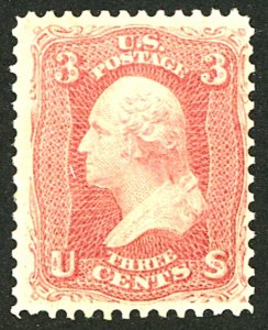 U.S. #64 MINT NG
