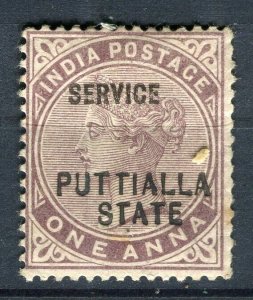 INDIA; PATTIALLA 1885 classic QV SERVICE Optd. issue Mint Shade of 1a. value