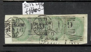 GREAT BRITAIN QV 1/- SG 73 X4 PIECE GLASGOW SON CDS    VFU PP0607H