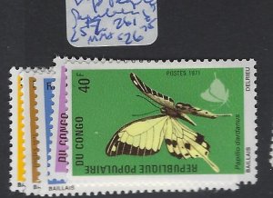 Congo People's Republic SC 258-261 Butterfly MNH (3gvi)