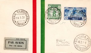 Libya - 5th Air Mail Exhibition + PO on cover