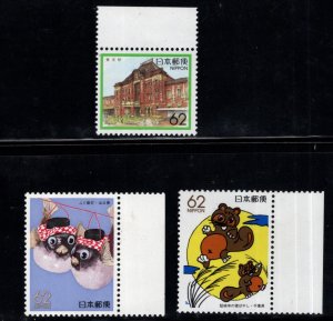 JAPAN  Prefecture  Scott Z18-Z20 MNH**  stamp3