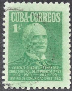 DYNAMITE Stamps: Cuba Scott #484 - USED