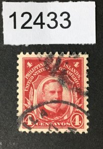 PHILIPPINES US STAMPS # 291 USED CV. $ LOT #12433