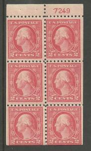#425e Washington booklet pane Mint Hinged #7249