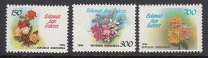 Indonesia 1657-9 Flowers mnh