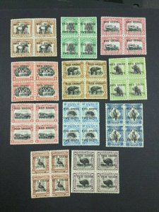 MOMEN: NORTH BORNEO 1918 BLOCKS MINT OG NH £440++++ LOT #60000-100