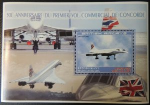 2006 SS first commercial concorde flight #1 aviation flags anglo french 402018 